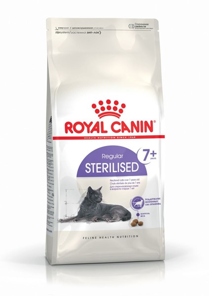 Sterilised 7+ (3.5kg)