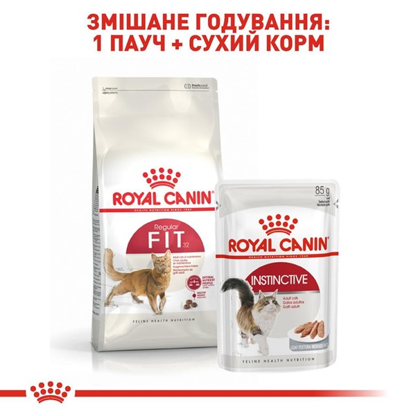 FIT 32 (400g)